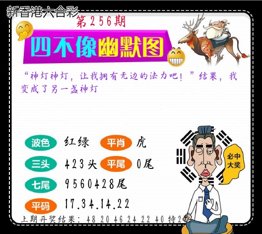 精选图库 1093