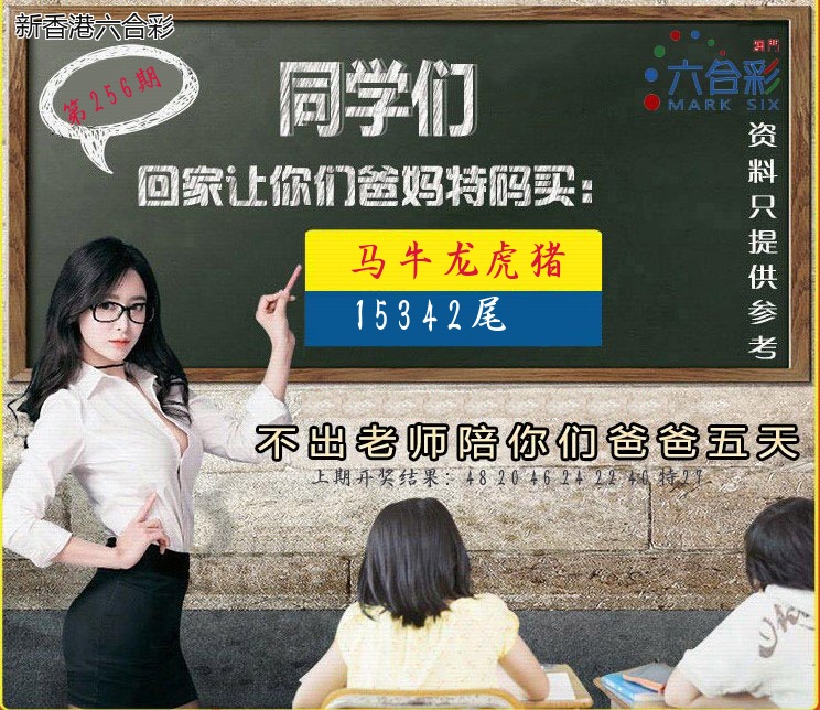 精选图库 1094