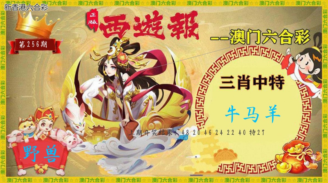 精选图库 1095