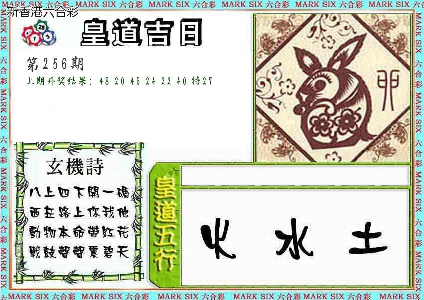 精选图库 1098