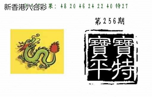 精选图库 1099