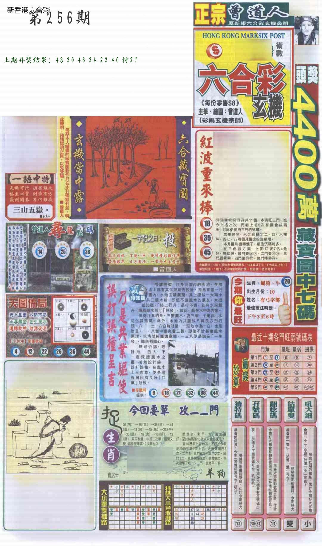 精选图库 1129