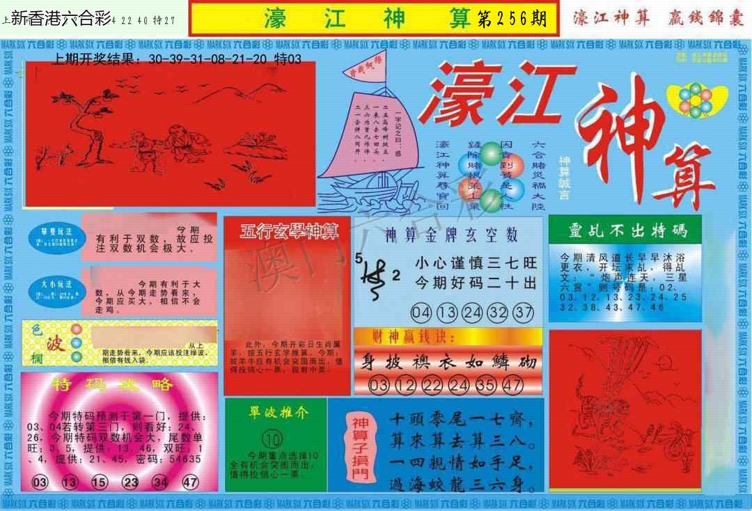 精选图库 1135