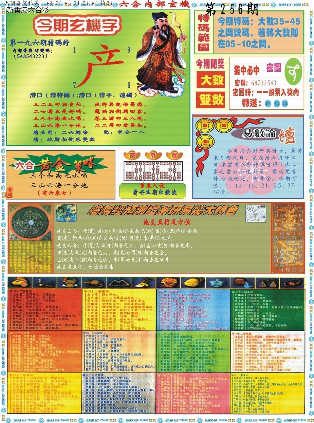 精选图库 1139