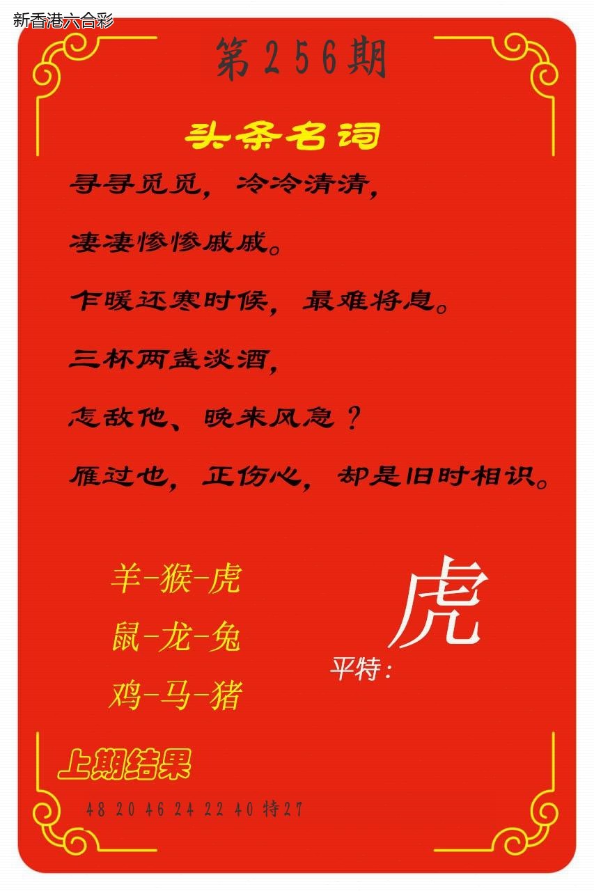 精选图库 1144