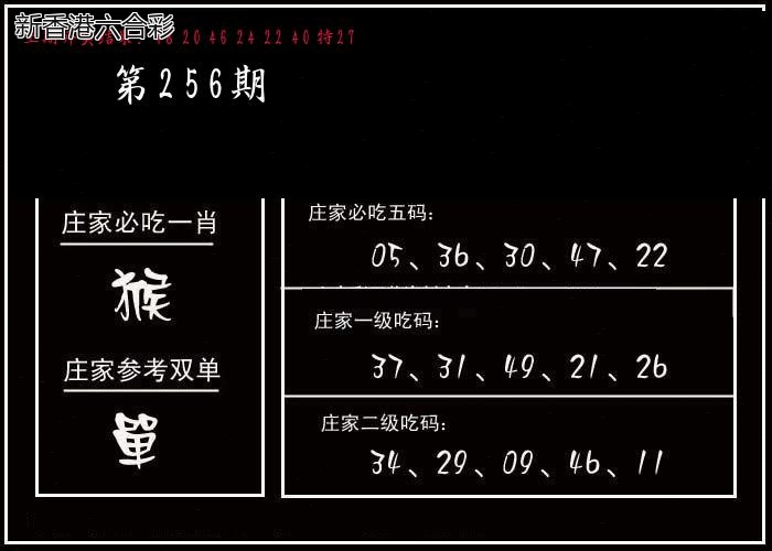 精选图库 1148