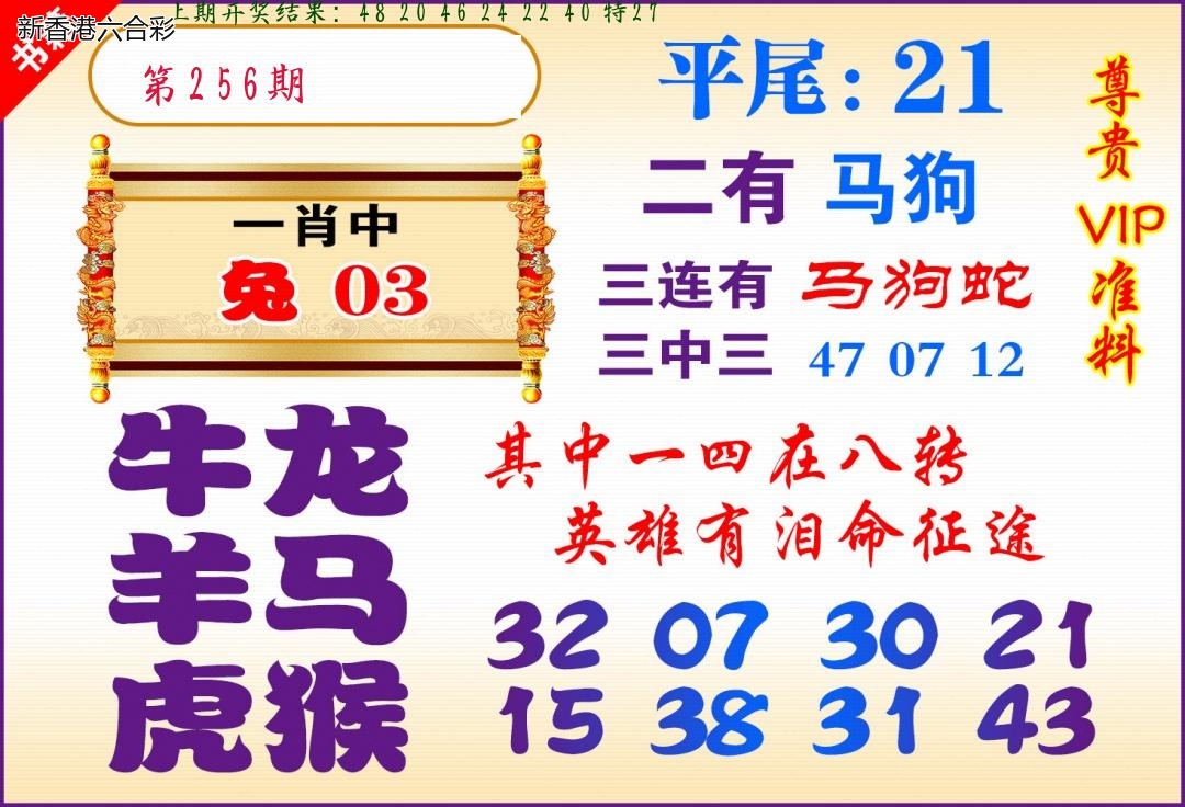 精选图库 1258