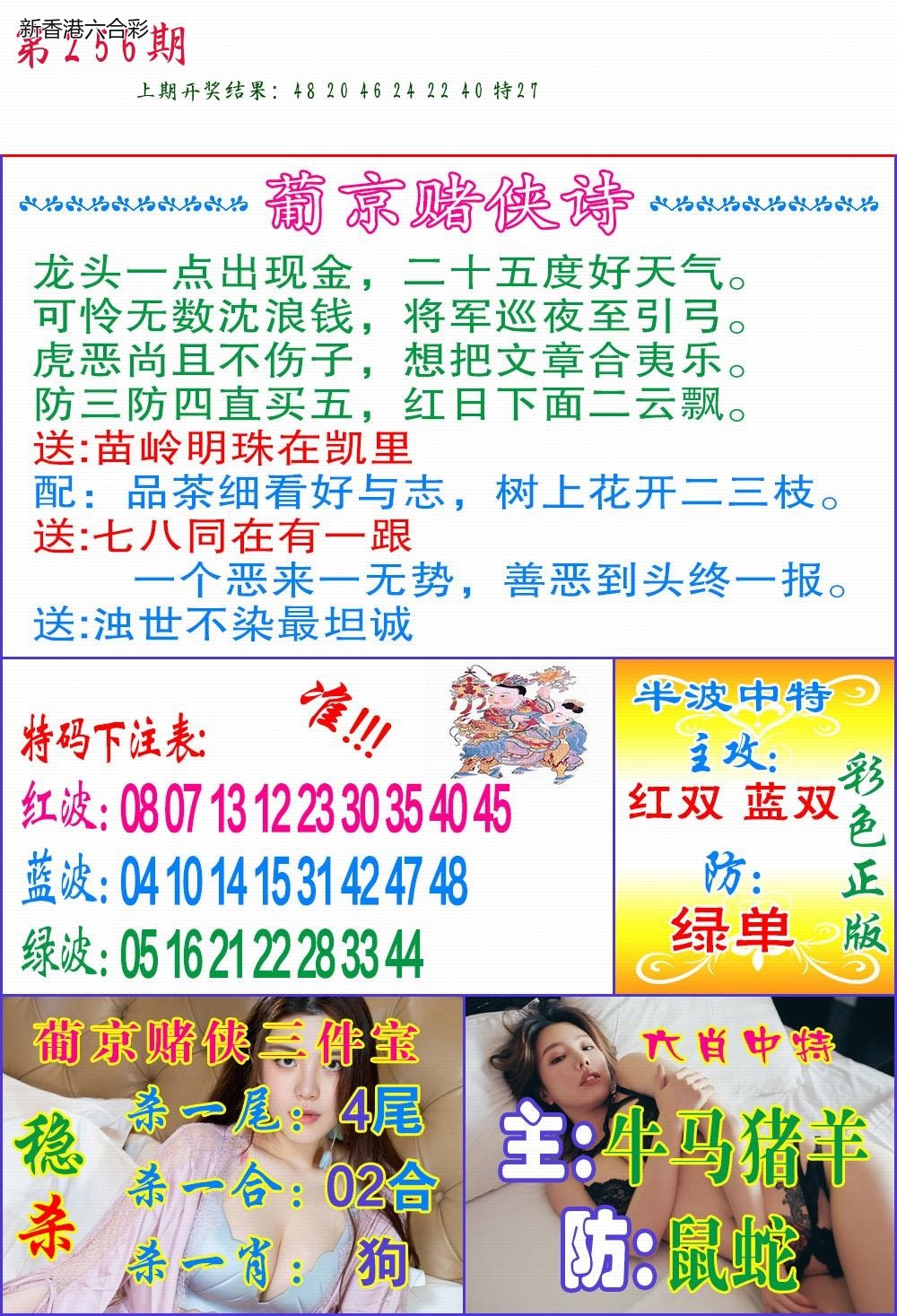 精选图库 1269