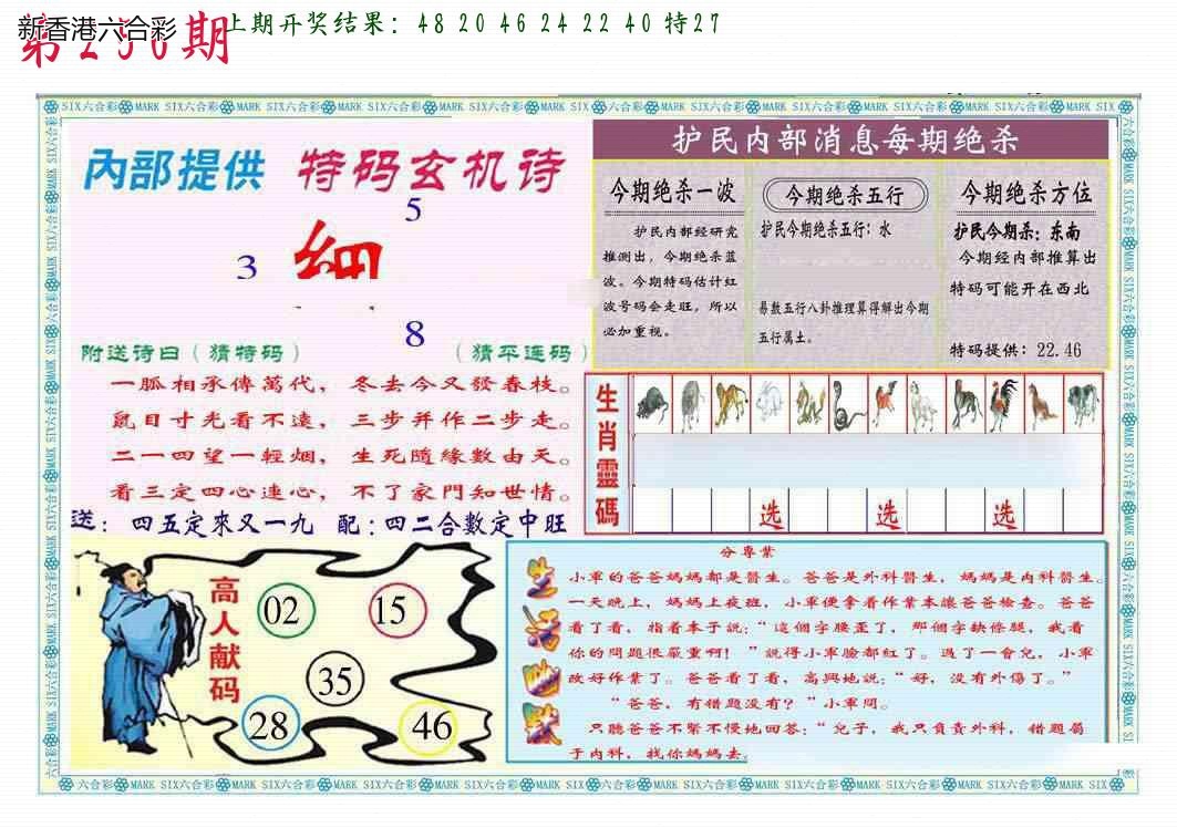 精选图库 1311