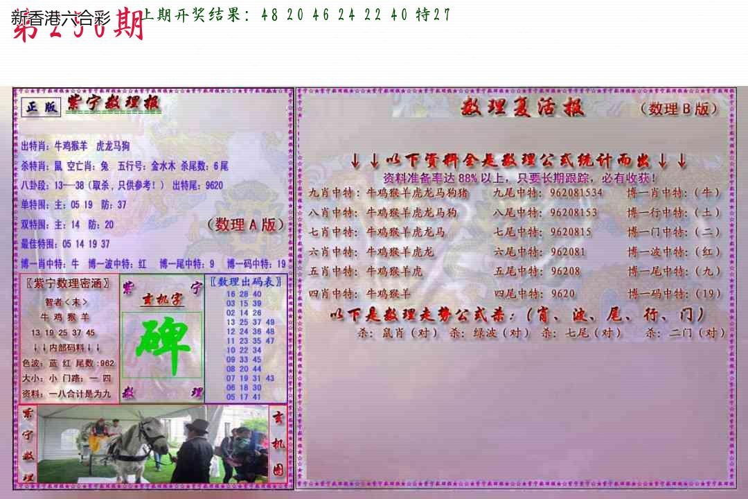 精选图库 1312