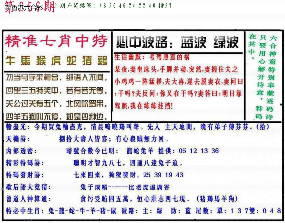 精选图库 1315
