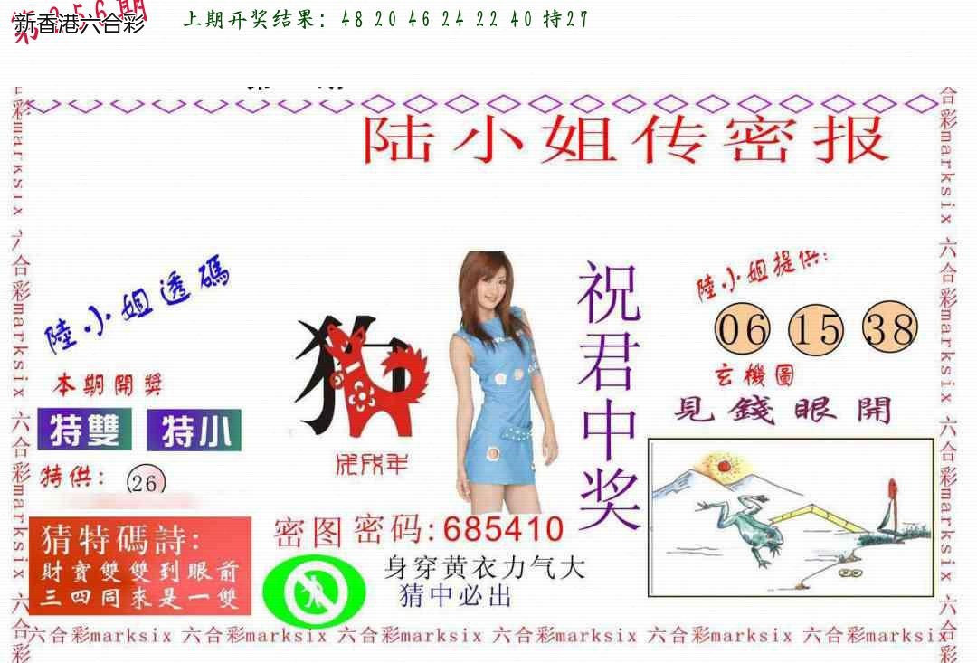 精选图库 1326