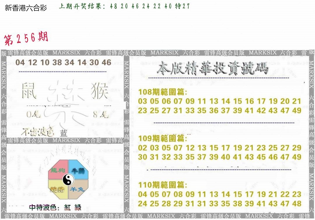 精选图库 1344