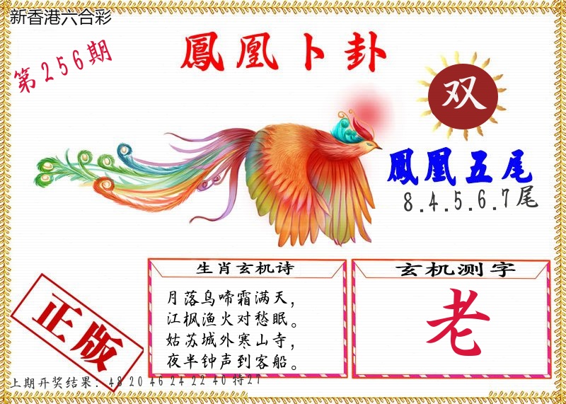 精选图库 1371