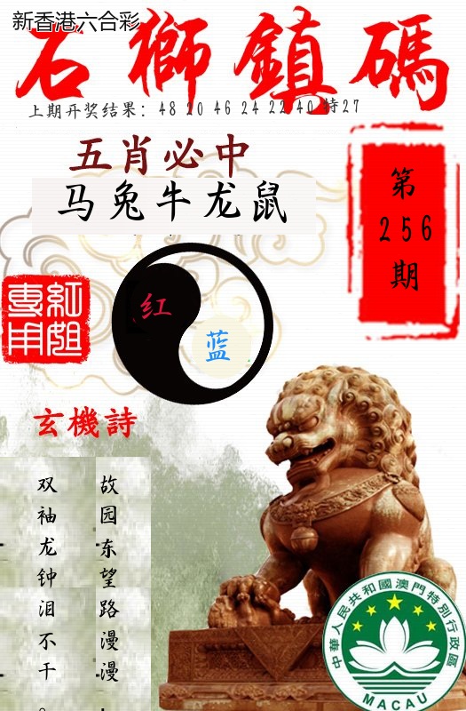 精选图库 1375