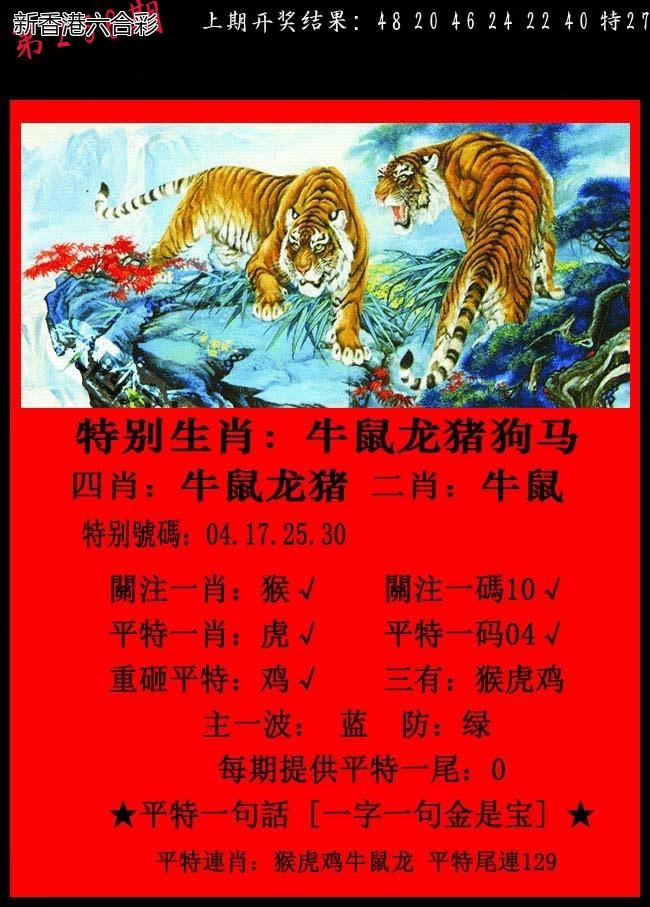 精选图库 1378