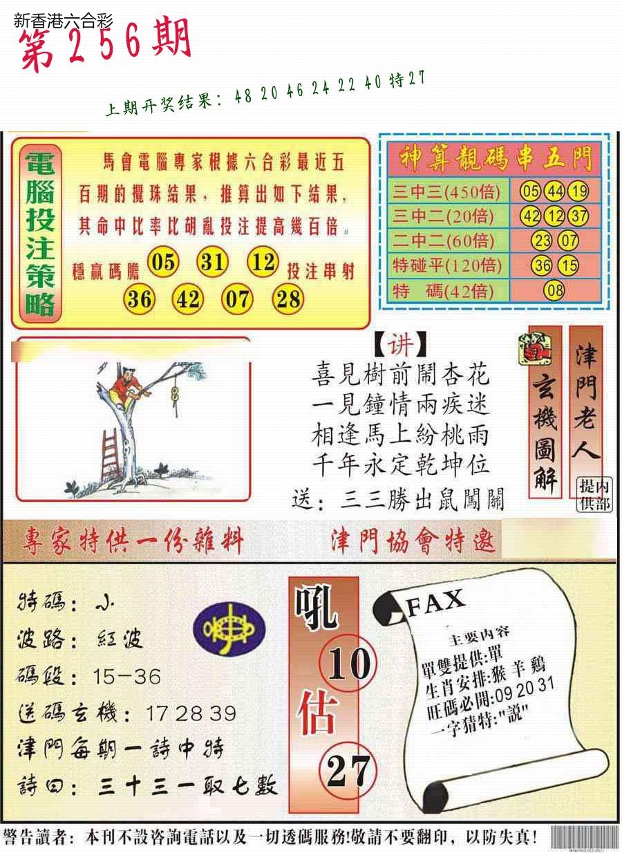精选图库 1395