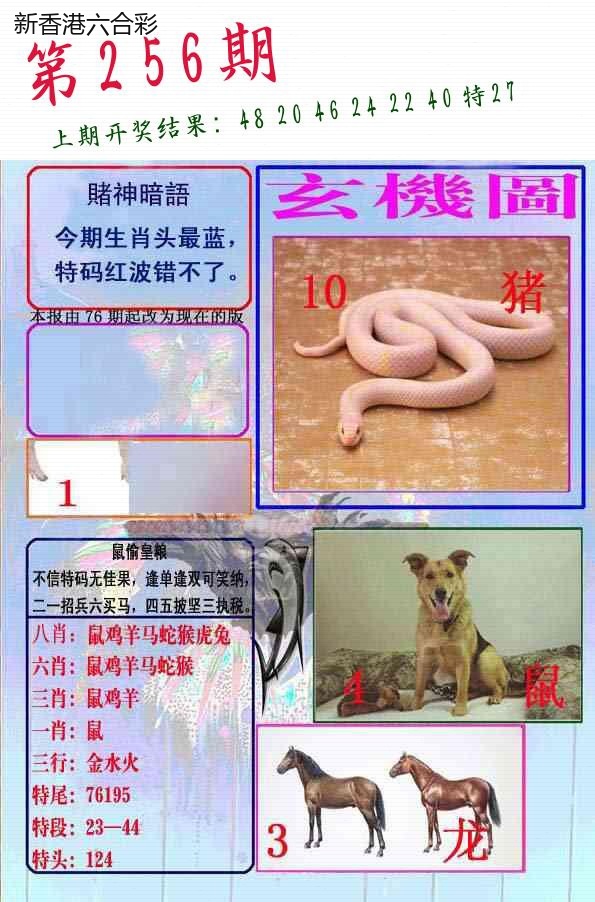 精选图库 1396