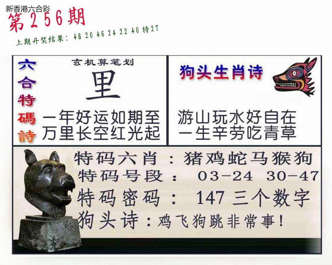 精选图库 1400