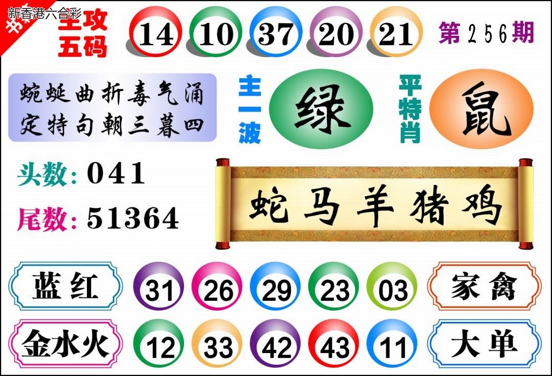 精选图库 1003