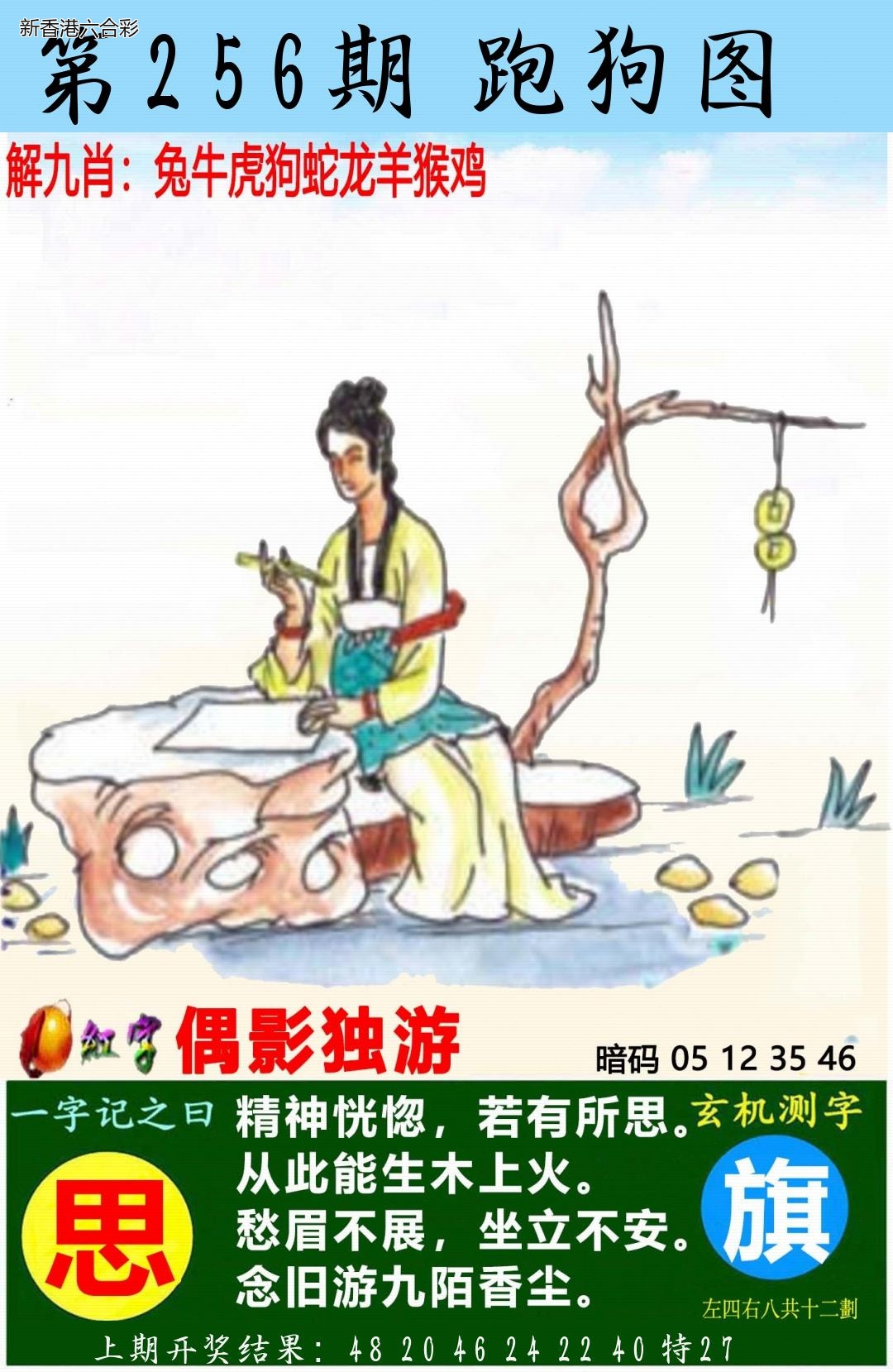 精选图库 1004