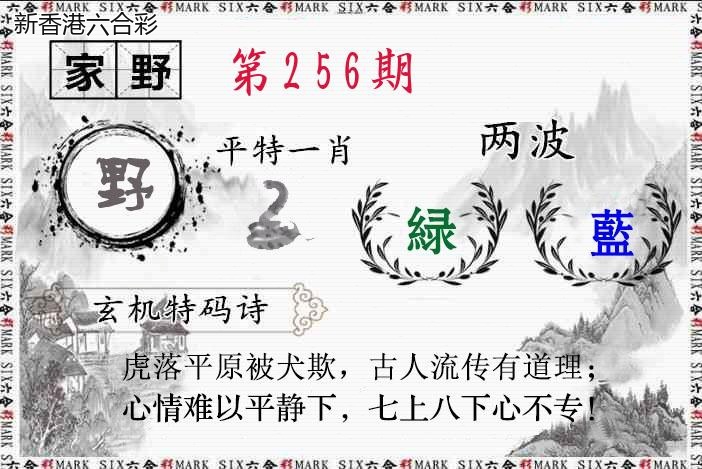 精选图库 1005