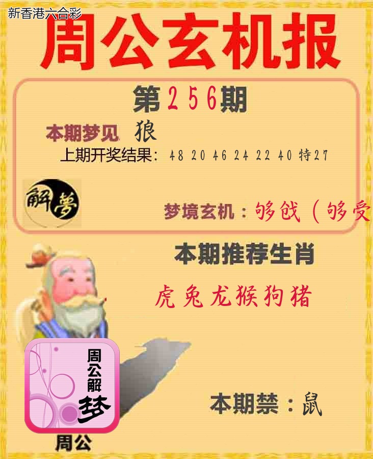 精选图库 1008