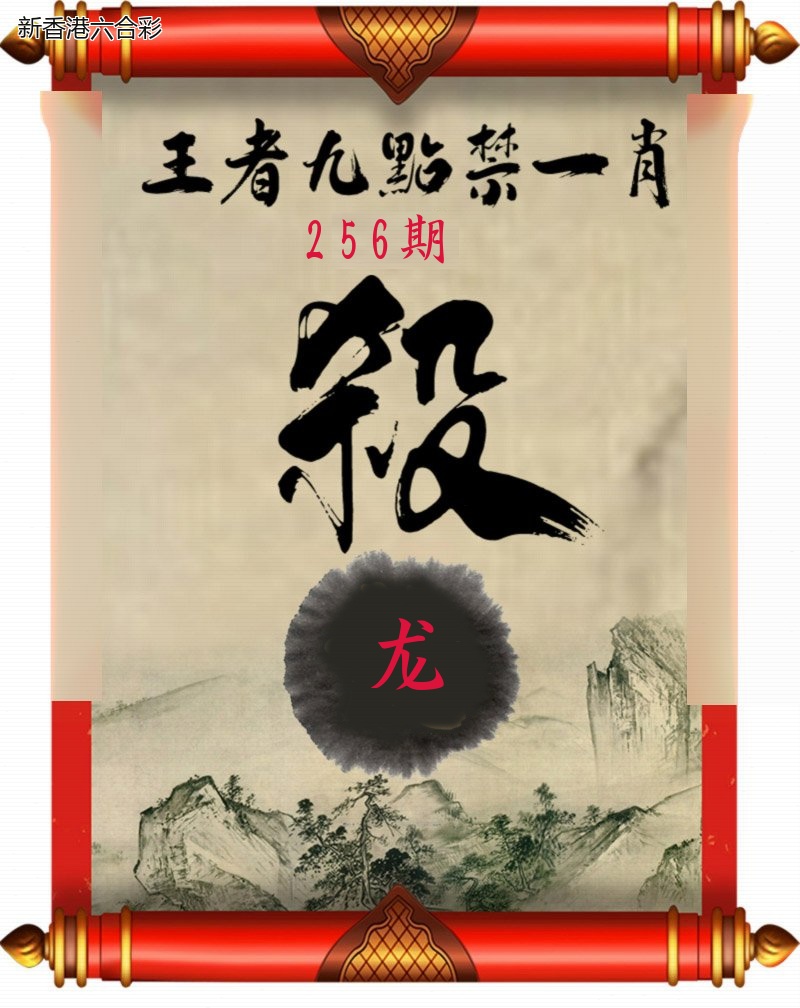 精选图库 1012