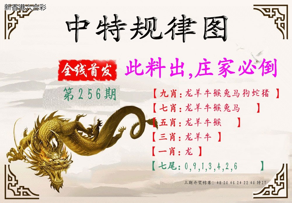 精选图库 1016
