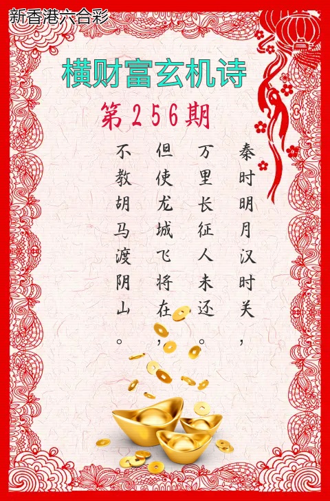 精选图库 1018