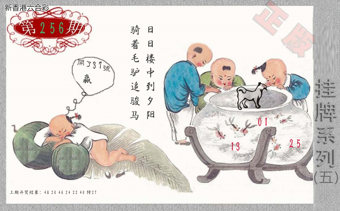 精选图库 1024