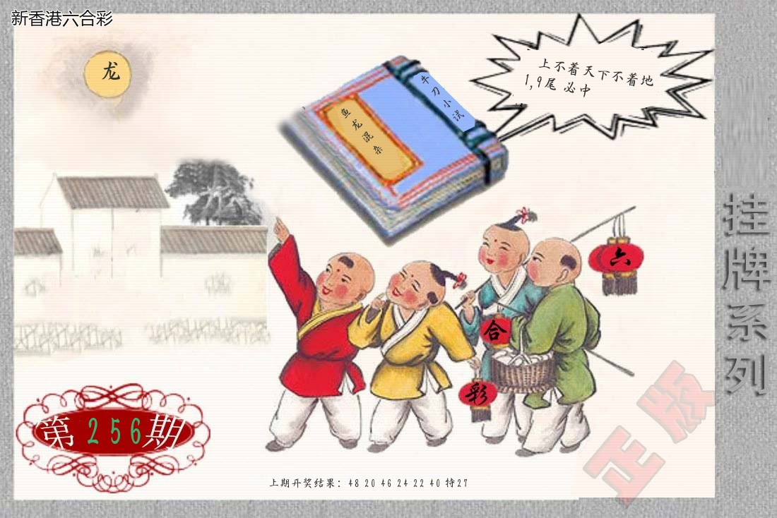 精选图库 1025