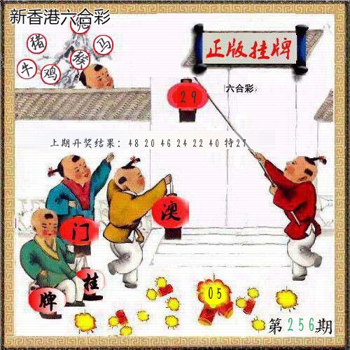 精选图库 1026