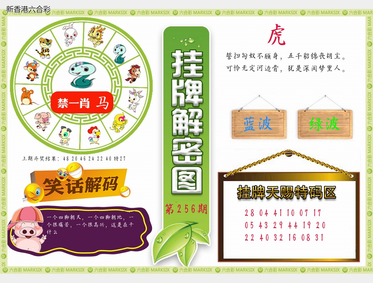 精选图库 1027