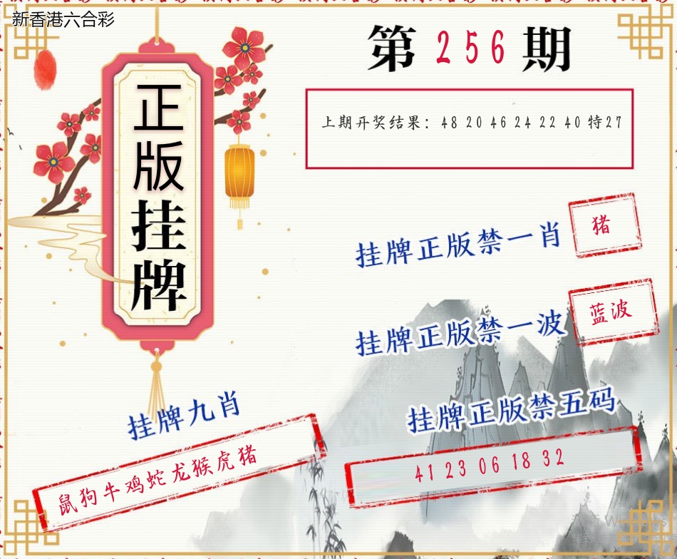 精选图库 1028