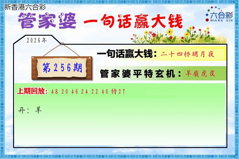 精选图库 1029
