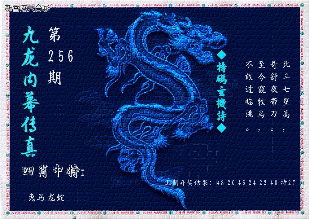 精选图库 1037