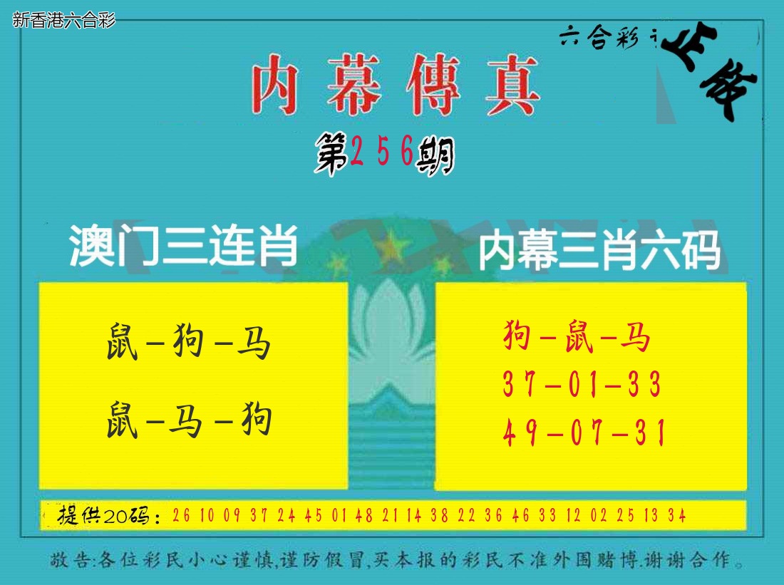 精选图库 1040