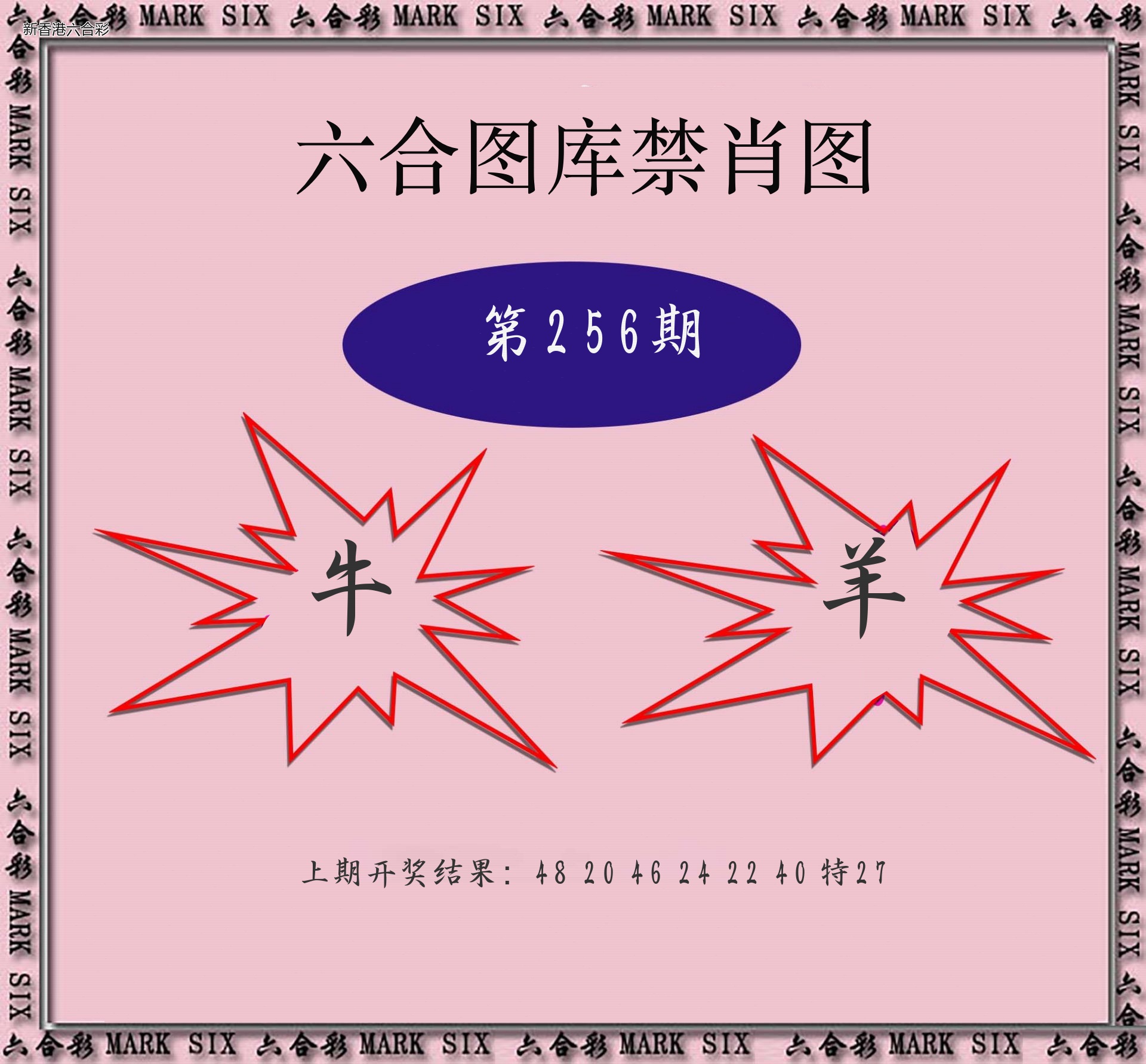 精选图库 1042