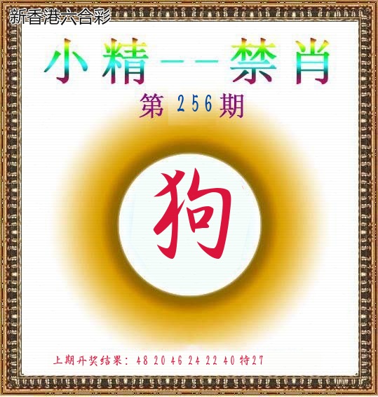 精选图库 1044