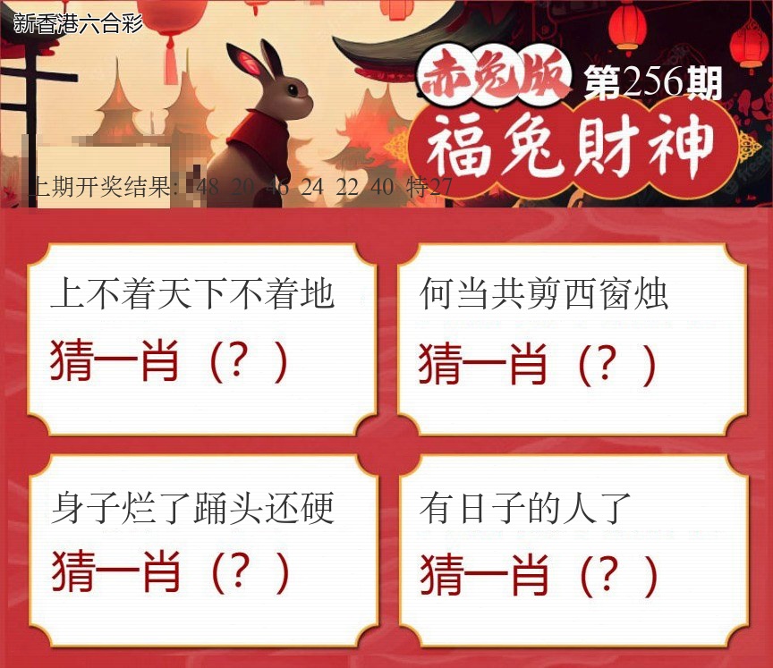 精选图库 1046
