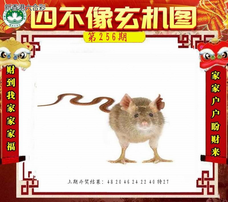 精选图库 1063