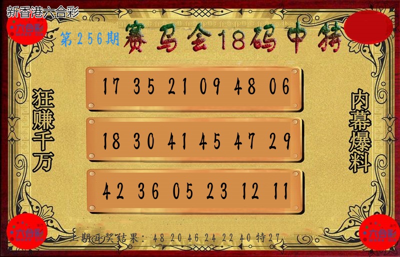 精选图库 1083