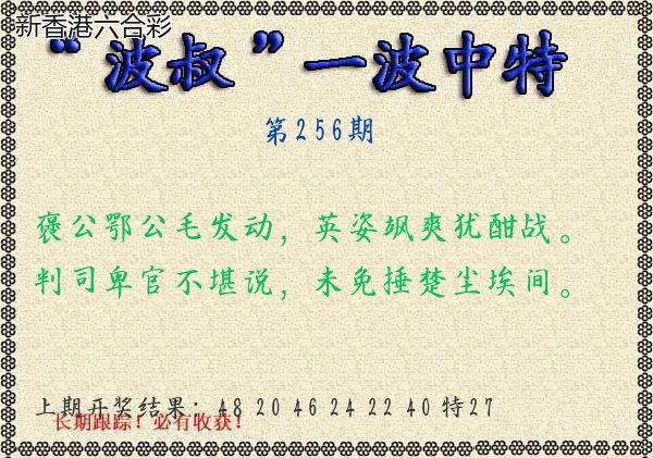 精选图库 1084
