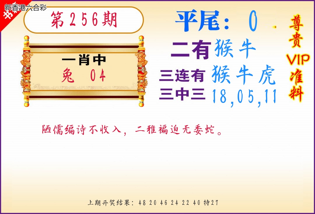 精选图库 1086
