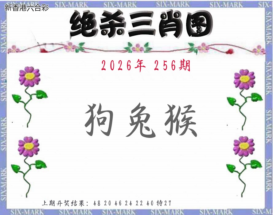 精选图库 1089