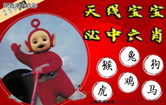 精选图库 1090